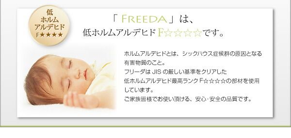 スーパSALE10倍＆4時間限定10％OFF ベッド ベット 収納付きベッド 収納 収納付 跳ね上げ マットレス付き 深型 日本製 ガス圧式 コンセント付 大容量 収納家具 お客様組立 薄型スタンダードポケットコイルマットレス付 横開 セミダブル 深さラージ