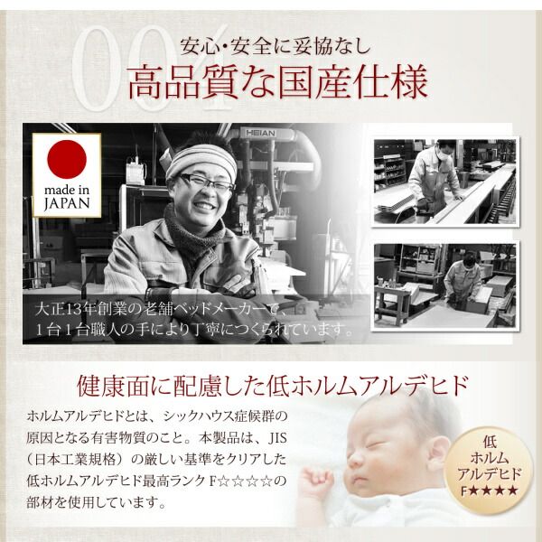 スーパSALE10倍＆4時間限定10％OFF ベッド ベット マットレス付き 収納 収納付 収納ベッド 跳ね上げ 跳ね上げ式 跳ね上げベッド ガス圧 ガス圧式 日本製 国産 お客様組立 マルチラススーパースプリングマットレス付 縦開 セミダブル 深さラージ