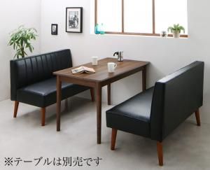 スーパSALE10倍＆4時間限定10％OFF モダンデザインレザーソファ リビングダイニングセット 2点セット(2Pソファ2脚)