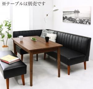 スーパSALE10倍＆4時間限定10％OFF モダンデザインレザーソファ リビングダイニングセット 3点セット(2Pソファ1脚+アームソファ1脚+ベンチ1脚) 左アーム