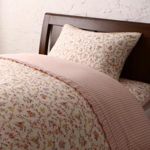 スーパSALE10倍＆4時間限定10％OFF MITAS寝具SELECT 掛け布団カバー 布団カバーセット コットン100％フラワーデザインフリルカバーリングシリーズ 布団カバーセット シングル3点セット