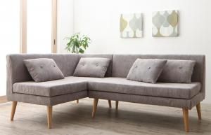スーパSALE10倍＆4時間限定10％OFF 北欧デザインソファ リビングダイニングセット 2点セット(2Pソファ1脚+アームソファ1脚) 左アーム