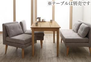 スーパSALE10倍＆4時間限定10％OFF 北欧デザインソファ リビングダイニングセット 3点セット(2Pソファ1脚+1Pソファ2脚)