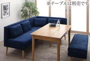 スーパSALE10倍＆4時間限定10％OFF 北欧デザインソファ リビングダイニングセット 3点セット(2Pソファ1脚+アームソファ1脚+ベンチ1脚) 右アーム