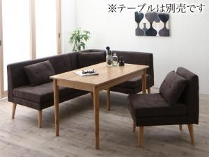 スーパSALE10倍＆4時間限定10％OFF 北欧デザインソファ リビングダイニングセット 3点セット(2Pソファ1脚+アームソファ1脚＋1Pソファ1脚) 右アーム