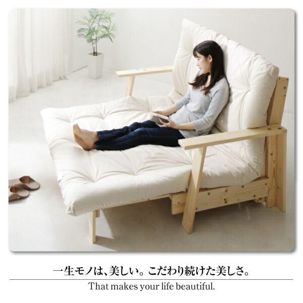 スーパSALE10倍＆4時間限定10％OFF 素材と品質にこだわった セミダブル天然木すのこソファベッド   ソファベッド フレームのみ 140cm