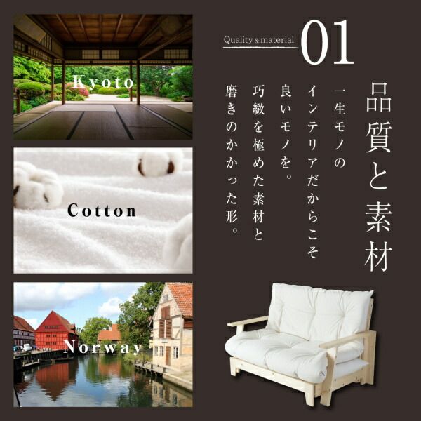 スーパSALE10倍＆4時間限定10％OFF 素材と品質にこだわった セミダブル天然木すのこソファベッド   ソファベッド フレームのみ 140cm