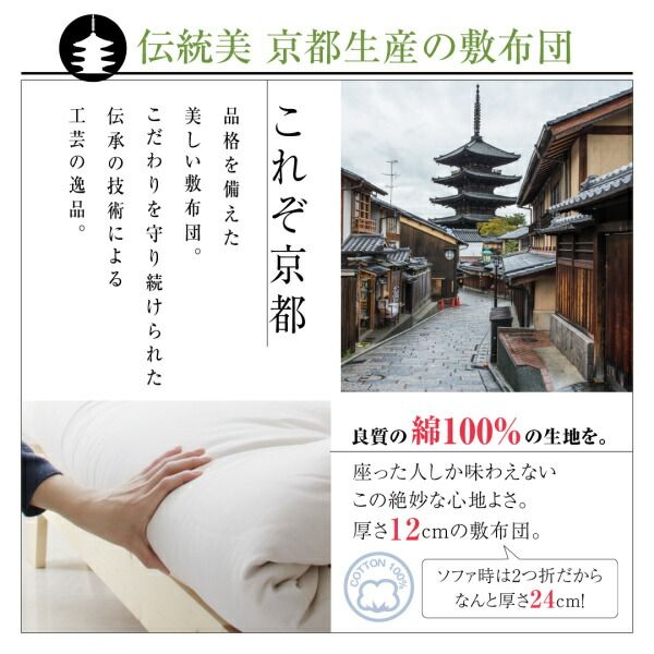 スーパSALE10倍＆4時間限定10％OFF 素材と品質にこだわった セミダブル天然木すのこソファベッド   ソファベッド フレームのみ 140cm