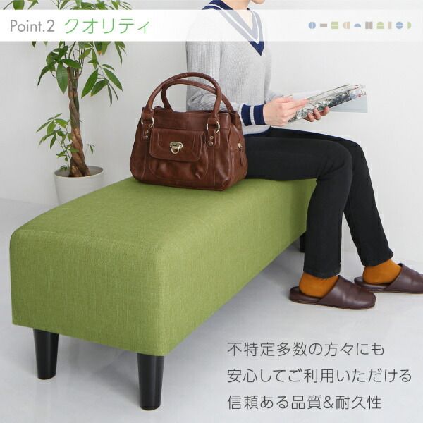 スーパSALE10倍＆4時間限定10％OFF スタンダードソファ デザインソファ 空間に合わせて色と形を選ぶカバーリング待合ロビーソファ ソファ2点セット 円形 2P×2