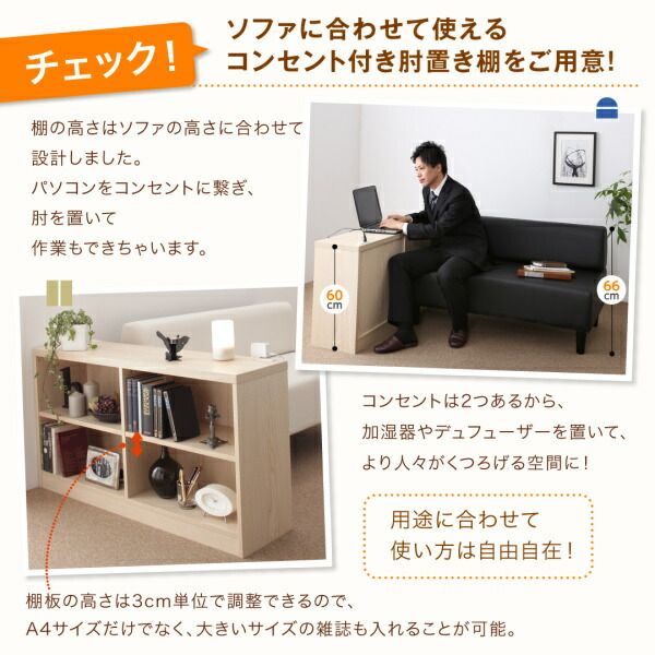 スーパSALE10倍＆4時間限定10％OFF ソファ ソファー 2人掛け スタンダードソファ デザインソファ 空間に合わせて色と形を選ぶレザーカバーリング待合ロビーソファ ソファ単品 半円 2P