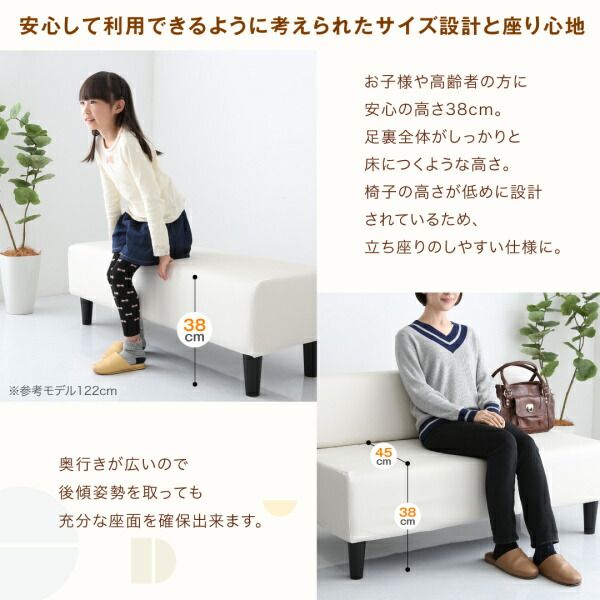 スーパSALE10倍＆4時間限定10％OFF スタンダードソファ デザインソファ 空間に合わせて色と形を選ぶレザーカバーリング待合ロビーソファ ソファ4点セット 半円×2+背あり+背なし 2P×4