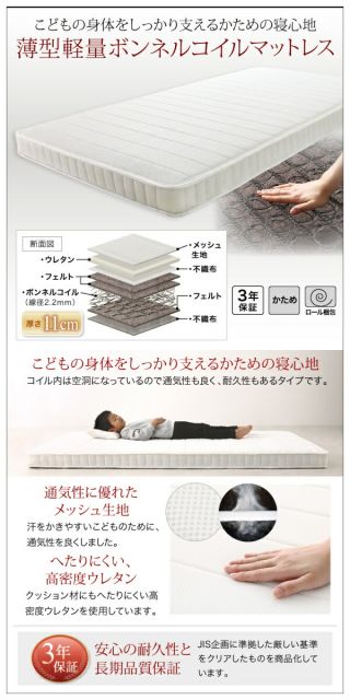 スーパSALE10倍＆4時間限定10％OFF 2段ベッドにもなるワイドキングサイズベッド ベッドフレームのみ スタンダード ワイドK200