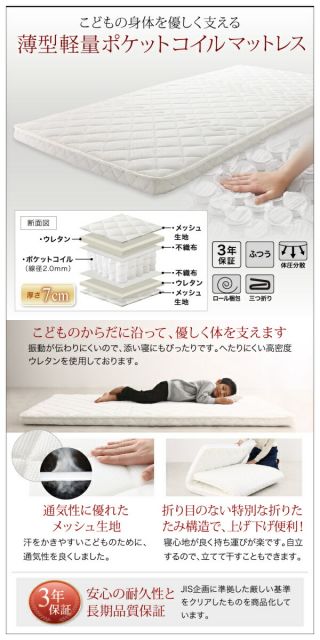 スーパSALE10倍＆4時間限定10％OFF 2段ベッドにもなるワイドキングサイズベッド ベッドフレームのみ フルガード ワイドK200