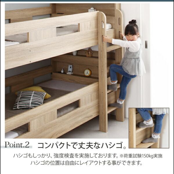 スーパSALE10倍＆4時間限定10％OFF 2段ベッドにもなるワイドキングサイズベッド 薄型軽量ポケットコイルマットレス付き スタンダード ワイドK200