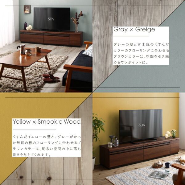 スーパSALE10倍＆4時間限定10％OFF テレビ台 国産 180cm 完成品 テレビボード ローボード 収納 TV台 TVボード 日本製 国産 ホワイト 白 ブラウン ナチュラル 60インチ 55インチ 50インチ 60型 55型 50型