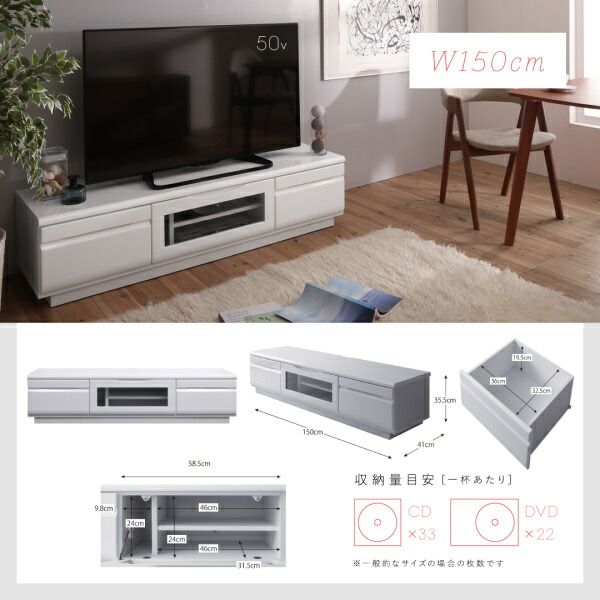スーパSALE10倍＆4時間限定10％OFF テレビ台 120cm 完成品 テレビボード ローボード 収納 TV台 TVボード 配線 ホワイト 白 42インチ 40インチ 50インチ 42型 40型 50型 おしゃれ かわいい