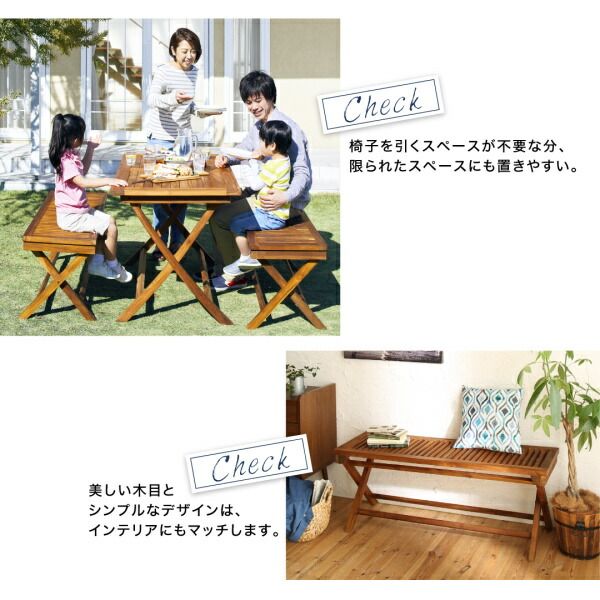 スーパSALE10倍＆4時間限定10％OFF ガーデンファニチャーダイニングセット チーク天然木 折りたたみ式ベンチタイプガーデンファニチャー 3点セット(テーブル+ベンチ2脚) W120