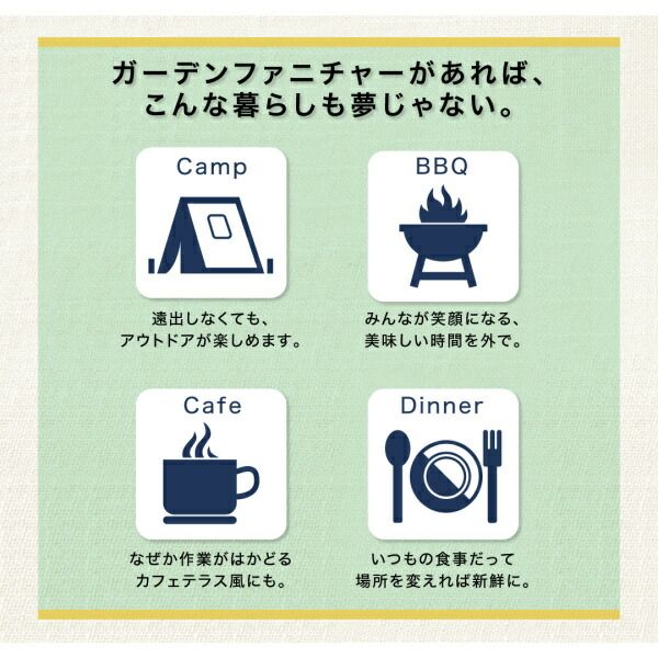 スーパSALE10倍＆4時間限定10％OFF ガーデンファニチャーダイニングセット チーク天然木 折りたたみ式ベンチタイプガーデンファニチャー ガーデンチェア 2脚組