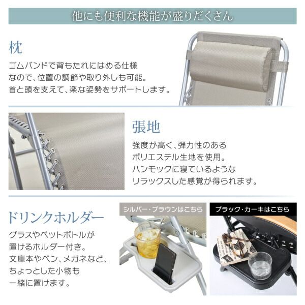 スーパSALE10倍＆4時間限定10％OFF リラックスチェア 屋内外で使える 無段階リクライニング折りたたみ式リラックスチェア 木調肘かけ