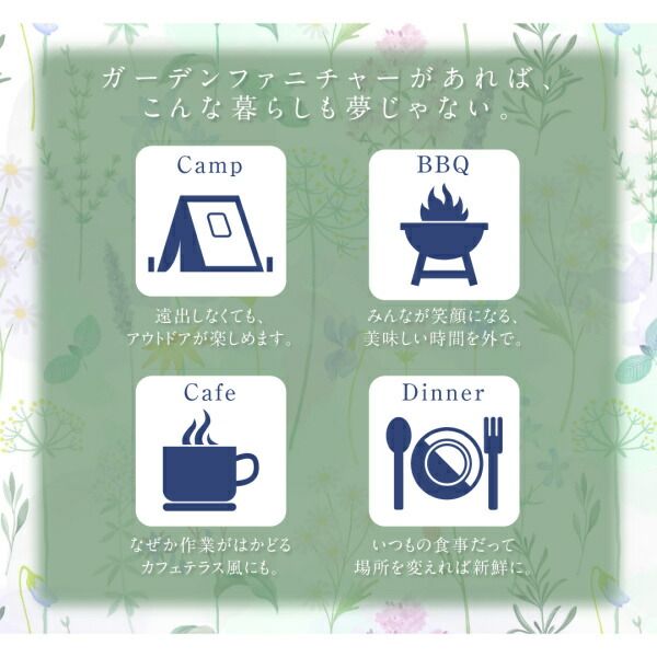 スーパSALE10倍＆4時間限定10％OFF ガーデンファニチャーダイニングセット チーク天然木 ワイドラウンドテーブルガーデンファニチャー 4人 4点セット(テーブル+チェア2脚+背付ベンチ1脚) チェア肘有 W110