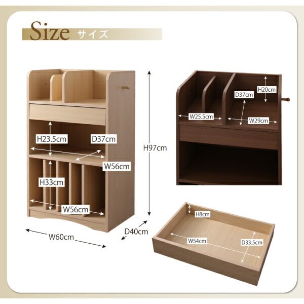 スーパSALE10倍＆4時間限定10％OFF 子供用収納 リビングカラ−ワイドランドセルラック Estudy エスタディ