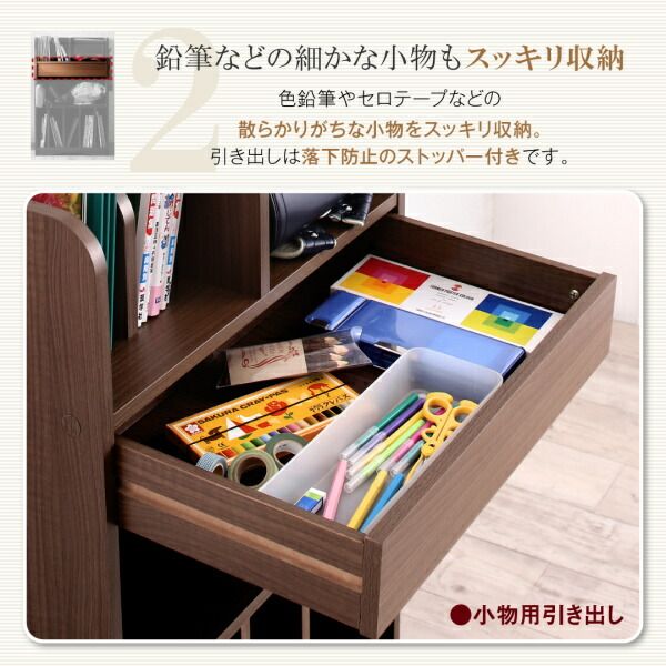 スーパSALE10倍＆4時間限定10％OFF 子供用収納 リビングカラ−ワイドランドセルラック Estudy エスタディ