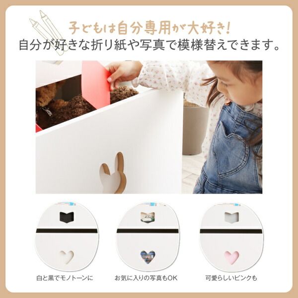スーパSALE10倍＆4時間限定10％OFF 子供用収納 落書きが消せる ホワイトキッズ収納シリーズ 2点セット(絵本ラック・ハンガーラック) 女の子向け
