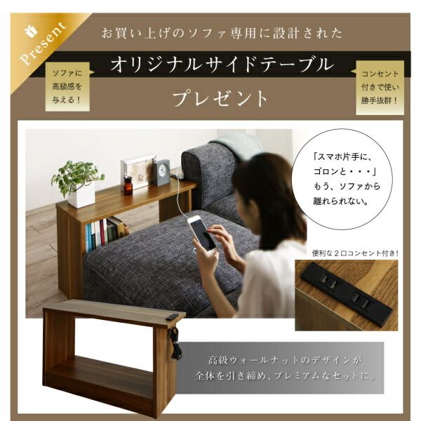 スーパSALE10倍＆4時間限定10％OFF コーナーソファ レイアウト自由自在 ユニットデザインコーナーソファセット ソファ＆オットマンセット コンパクトタイプ 3P