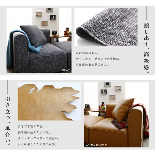 スーパSALE10倍＆4時間限定10％OFF コーナーソファ レイアウト自由自在 ユニットデザインコーナーソファセット ソファ＆オットマンセット ミドルタイプ 4P