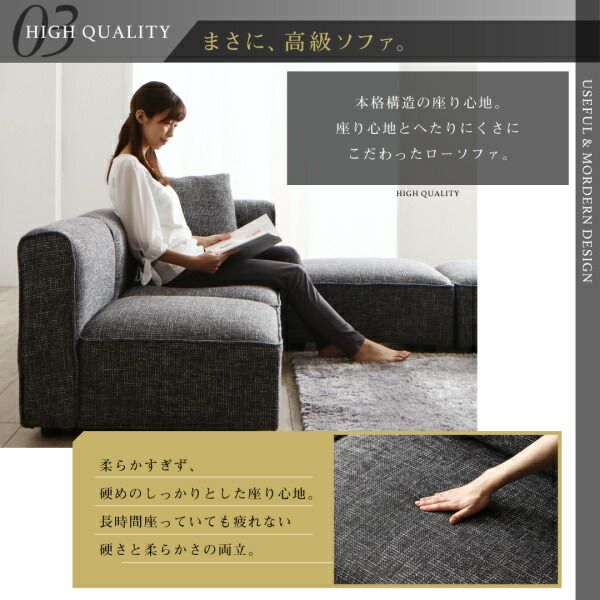 スーパSALE10倍＆4時間限定10％OFF コーナーソファ レイアウト自由自在 ユニットデザインコーナーソファセット ソファ＆オットマンセット ラージタイプ 4P