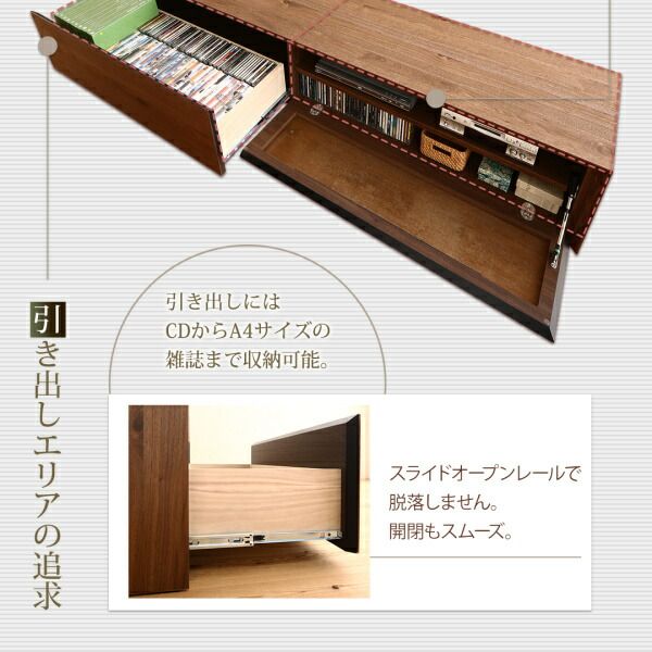 スーパSALE10倍＆4時間限定10％OFF リビング収納 チェスト キャビネット タンス テレビ台 国産完成品天然木 和モダンデザイン ガラス突板テレビボード 幅180