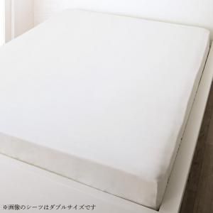 スーパSALE10倍＆4時間限定10％OFF MITAS寝具SELECT ボックスシーツ シーツ ベッドカバー 日本製・綿100％ 地中海リゾートデザインカバーリングシリーズ ベッド用ボックスシーツ単品 セミダブル