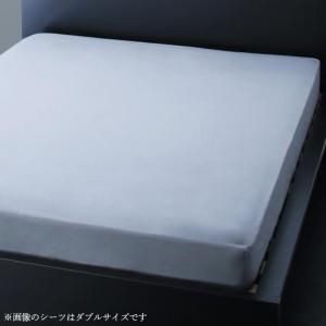 MITAS寝具SELECT ボックスシーツ シーツ ベッドカバー 日本製・綿100％ アーバンモダンボーダーデザインカバーリングシリーズ ベッド用ボックスシーツ単品 クイーン