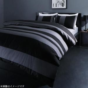 スーパSALE10倍＆4時間限定10％OFF MITAS寝具SELECT 掛け布団カバー 布団カバーセット 日本製・綿100％ アーバンモダンボーダーデザインカバーリング 布団カバーセット ベッド用 50×70用 ダブル4点セット