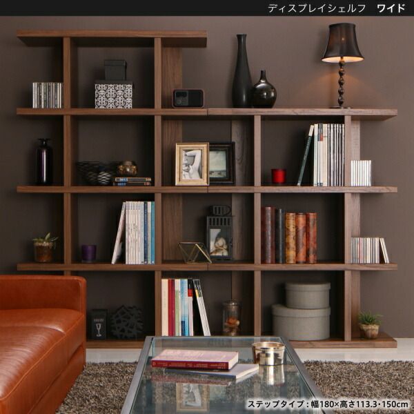 スーパSALE10倍＆4時間限定10％OFF 棚 シェルフ 本収納 ディスプレイシェルフ　ワイド Chesta チェスタ ストレート 幅240 高さ150