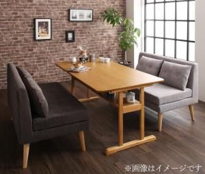 スーパSALE10倍＆4時間限定10％OFF ダイニングセット（テーブル&ソファ） ファミリー向け 棚付き ソファダイニングセット 4人 3点セット(テーブル+2Pソファ2脚) W120