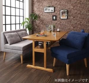 スーパSALE10倍＆4時間限定10％OFF ダイニングセット（テーブル&ソファ） ファミリー向け 棚付き ソファダイニングセット 4人 4点セット(テーブル+2Pソファ1脚+1Pソファ2脚) W120