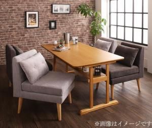 スーパSALE10倍＆4時間限定10％OFF ダイニングセット（テーブル&ソファ） ファミリー向け 棚付き ソファダイニングセット 4人 5点セット(テーブル+1Pソファ4脚) W150