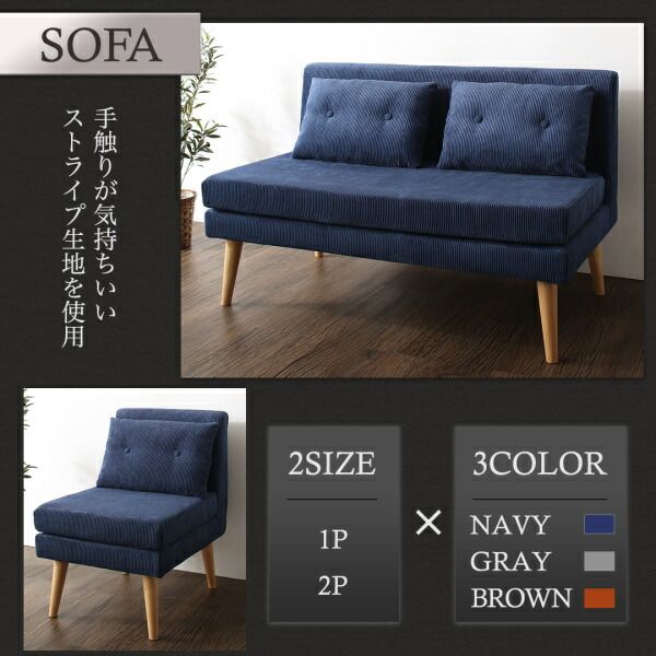 スーパSALE10倍＆4時間限定10％OFF ダイニングテーブル ダイニング ファミリー向け 棚付き ソファダイニングシリーズ ダイニングテーブル単品 W120