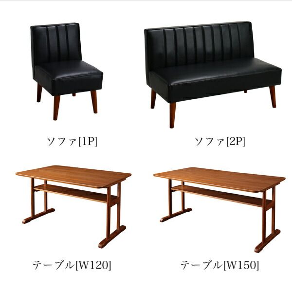 スーパSALE10倍＆4時間限定10％OFF ソファ ソファー ダイニングソファ 一人掛け ダイニング ファミリー向け 棚付き ソファダイニングシリーズ ダイニングソファ単品 1P