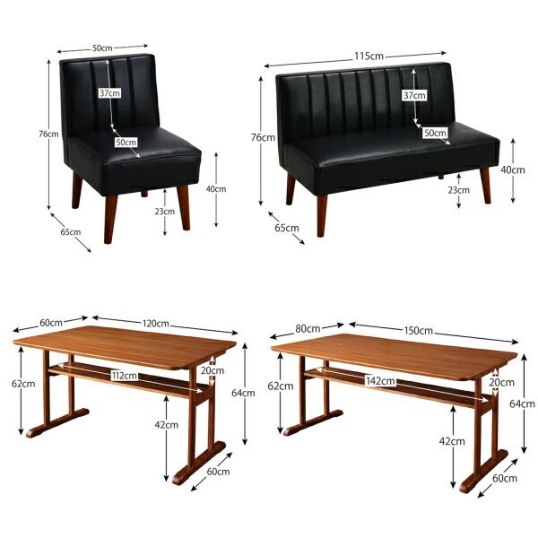 スーパSALE10倍＆4時間限定10％OFF ソファ ソファー ダイニングソファ 一人掛け ダイニング ファミリー向け 棚付き ソファダイニングシリーズ ダイニングソファ単品 1P