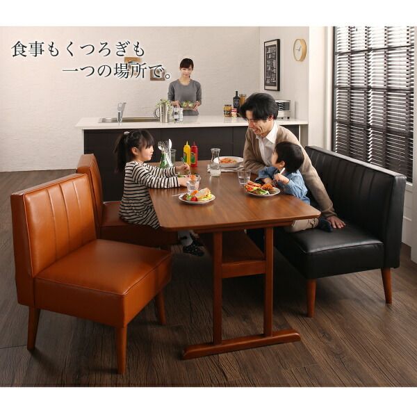 スーパSALE10倍＆4時間限定10％OFF ソファ ソファー ダイニングソファ 一人掛け ダイニング ファミリー向け 棚付き ソファダイニングシリーズ ダイニングソファ単品 1P