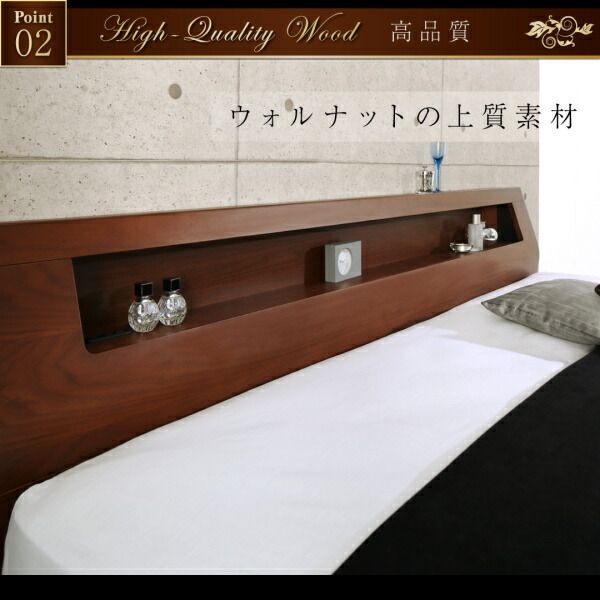 スーパSALE10倍＆4時間限定10％OFF 高級ウォルナット材ワイドサイズ収納ベッド  ボンネルコイルマットレス付き ライトタイプ クイーン