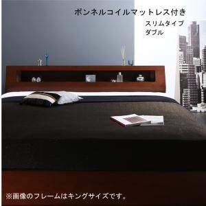 スーパSALE10倍＆4時間限定10％OFF 高級ウォルナット材ワイドサイズ収納ベッド  ボンネルコイルマットレス付き スリムタイプ ダブル