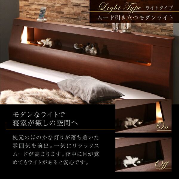 スーパSALE10倍＆4時間限定10％OFF 高級ウォルナット材ワイドサイズ収納ベッド  ボンネルコイルマットレス付き スリムタイプ ダブル