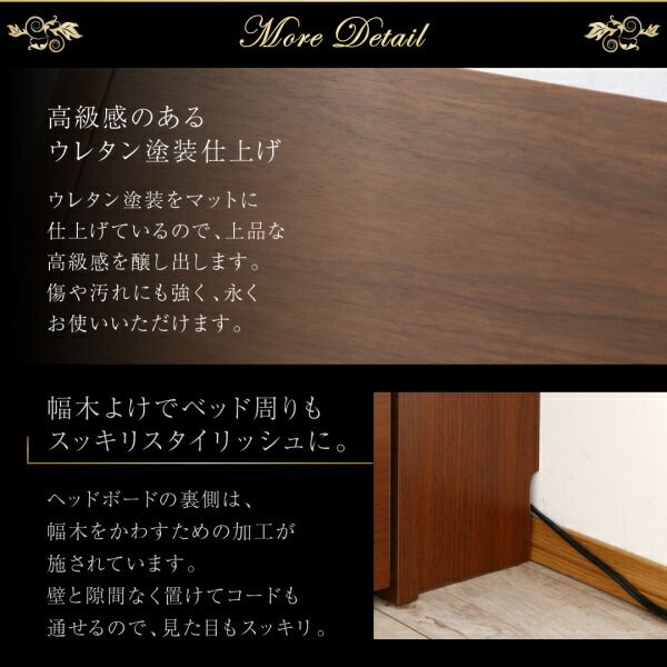 スーパSALE10倍＆4時間限定10％OFF 高級ウォルナット材ワイドサイズ収納ベッド  ボンネルコイルマットレス付き スリムタイプ ダブル