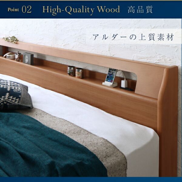 スーパSALE10倍＆4時間限定10％OFF 高級アルダー材ワイドサイズデザイン収納ベッド ボンネルコイルマットレス付き スリムタイプ クイーン