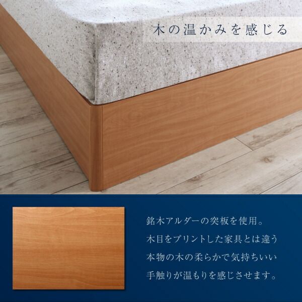 スーパSALE10倍＆4時間限定10％OFF 高級アルダー材ワイドサイズデザイン収納ベッド ボンネルコイルマットレス付き スリムタイプ クイーン