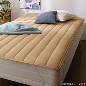 スーパSALE10倍＆4時間限定10％OFF MITAS寝具SELECT ベッドパッド 敷パッド ショート丈専用 お買い得綿混パッド・シーツシリーズ 敷きパッド 同色2枚セット シングル ショート丈