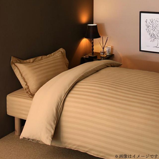 スーパSALE10倍＆4時間限定10％OFF MITAS寝具SELECT ショート丈ベッド用　6色から選べる　綿混サテンホテルスタイルストライプカバーリング布団カバーセットベッド用セミダブル3点セットショート丈